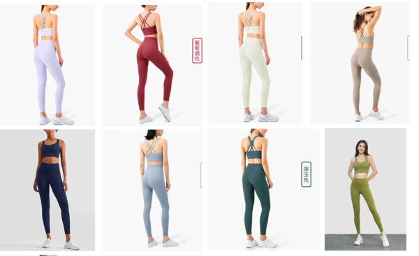 Selected Fitness Suits Yoga Clothes 1427+1329