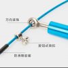 Alloy jumping rope Sunbear Sport