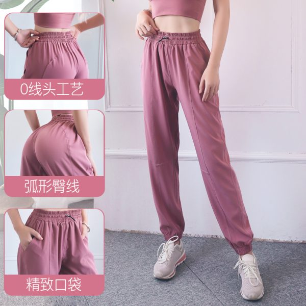 Daily Wear Sports Pants Loose Pants - Image 2